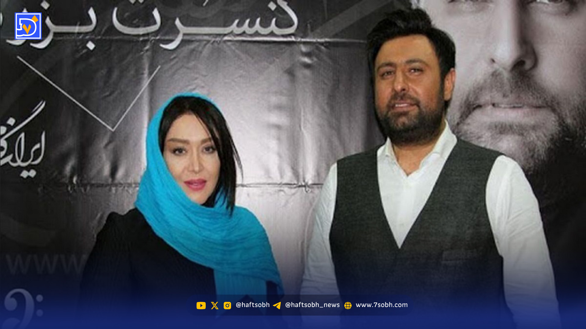 تیپ شلخته اما ژست‌های مدلینگ همسر محمد علیزاده ؛ سارا منجزی‌پور هواداران را شوکه کرد!