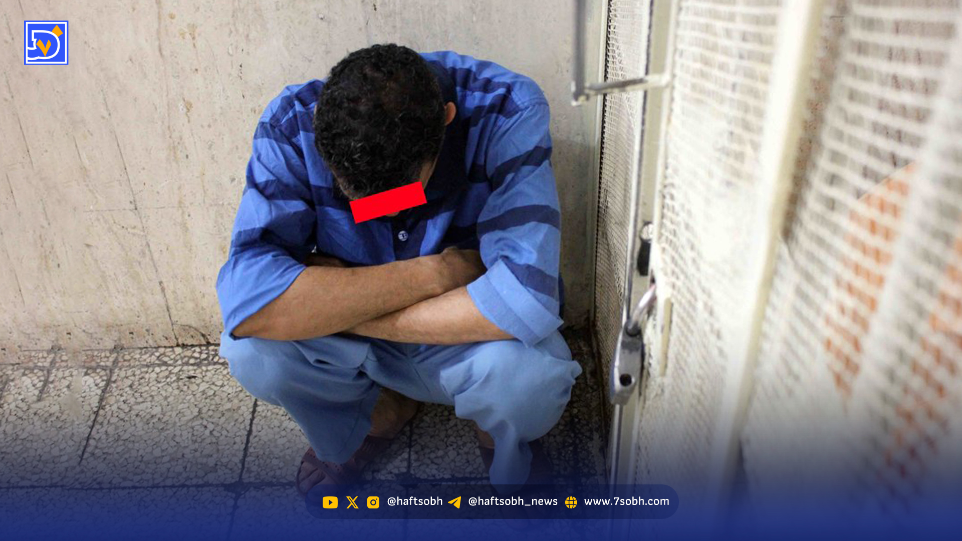 ضربه مرگبار میلگرد بر‌سر خانم پرستار خانگی