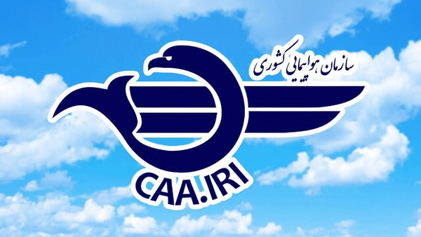 اختلال در سامانه‌های پذیرش فرودگاه‌ها + توضیحات مهم سازمان هواپیمایی