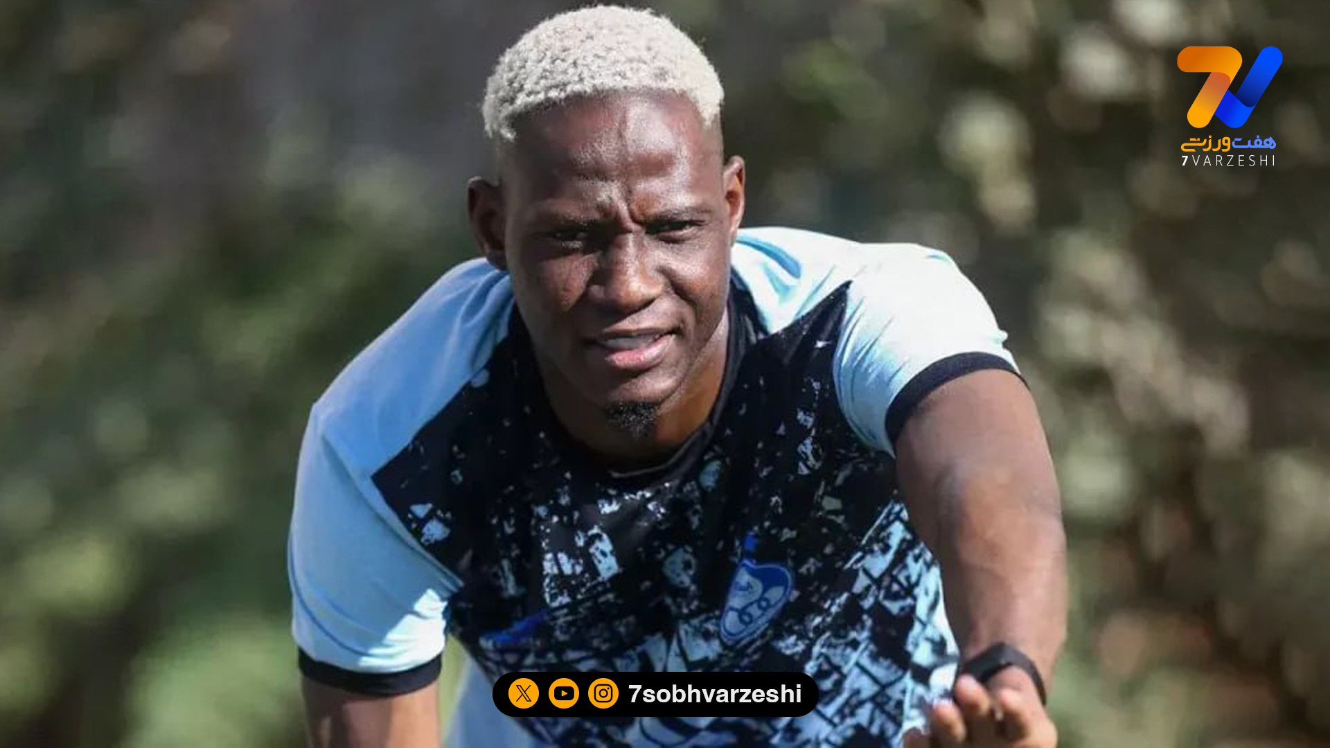 خرید سیدورف سوژه شوخی و خنده بازیکنان استقلال!