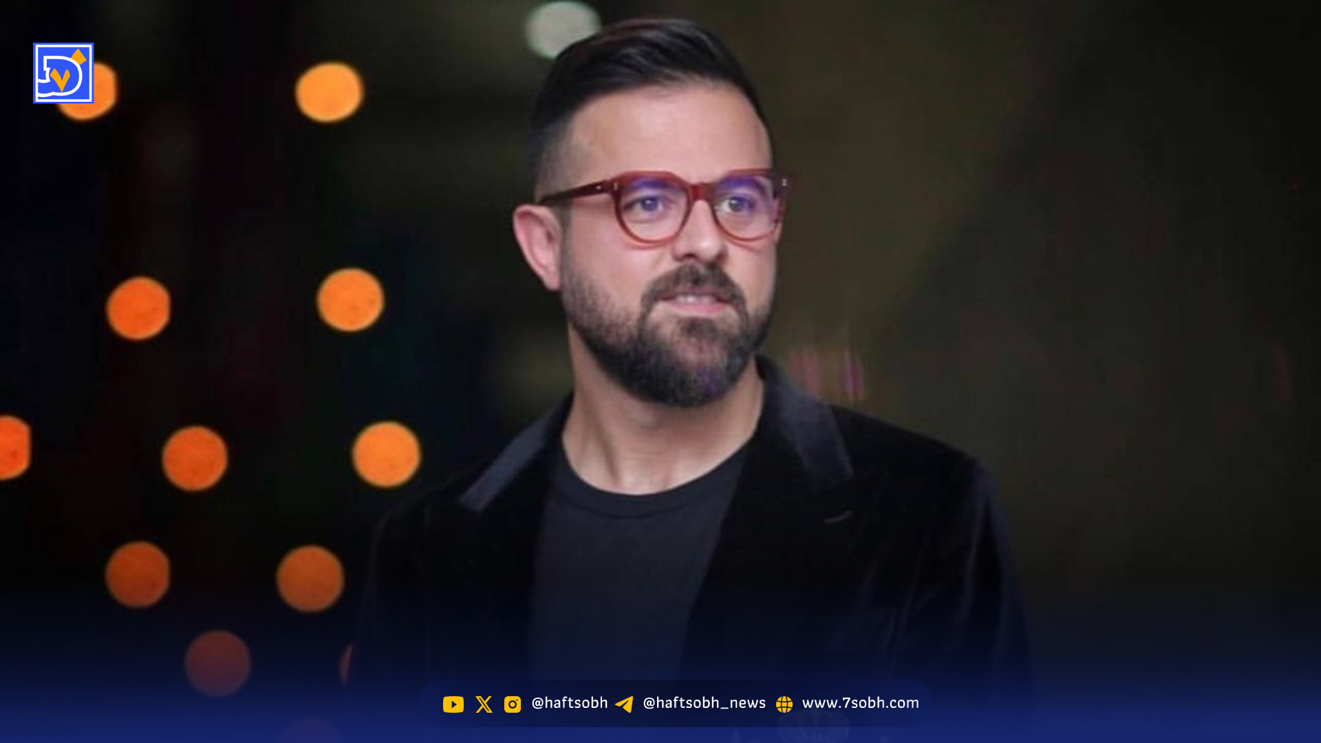 سفر در زمان| عکسی دیده نشده از کودکی هومن سیدی بازیگر سریال وحشی