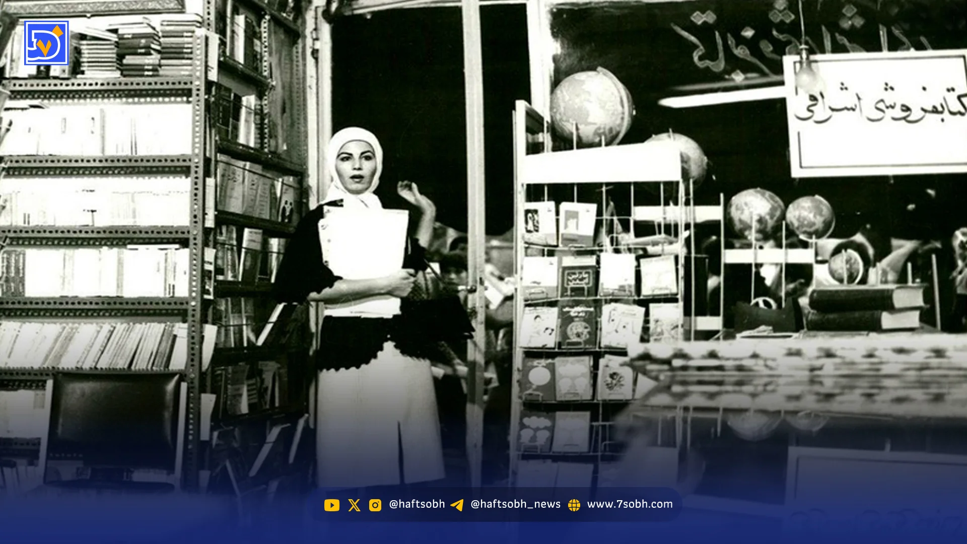 ناشران کتاب‌های ناجور بازداشت شدند!