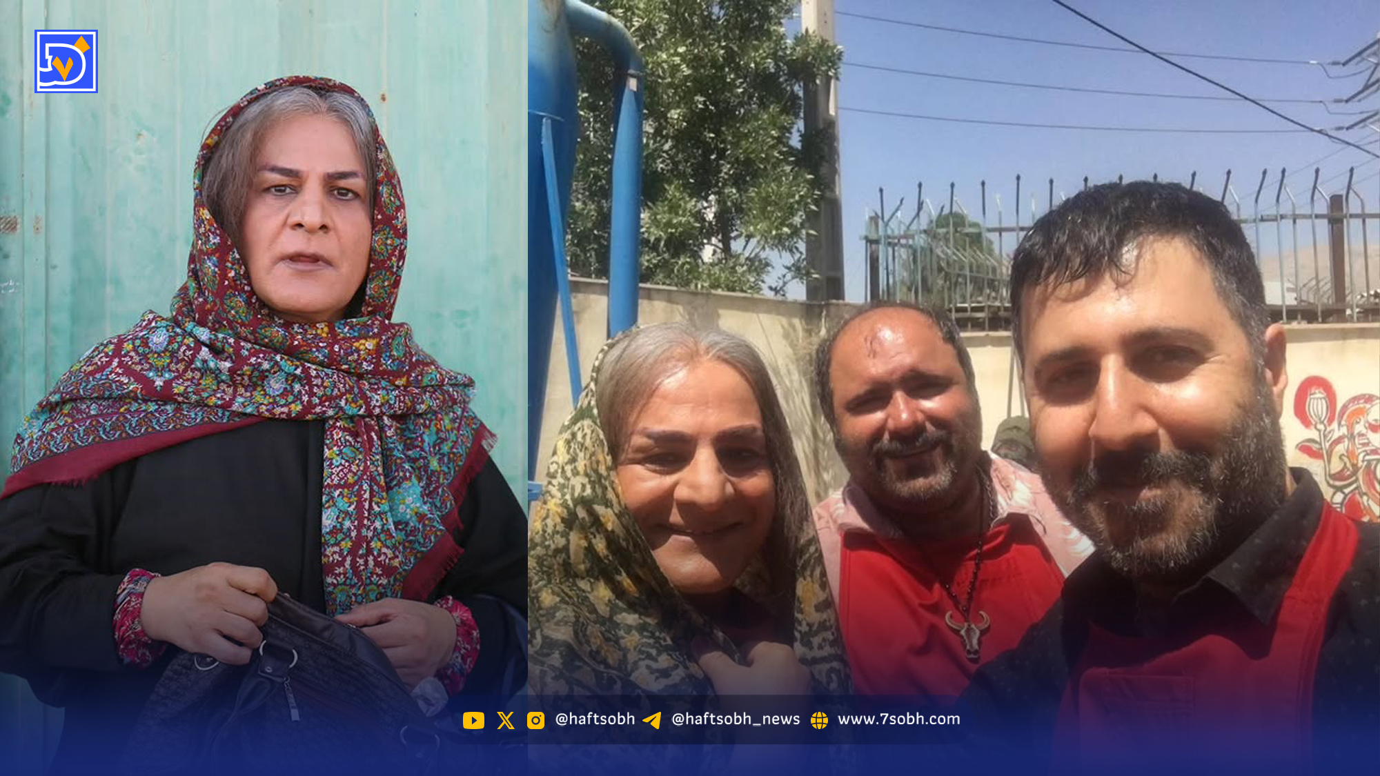 نگاه روز | سیاوش چراغی با گریم زنانه حاشیه ساز شد