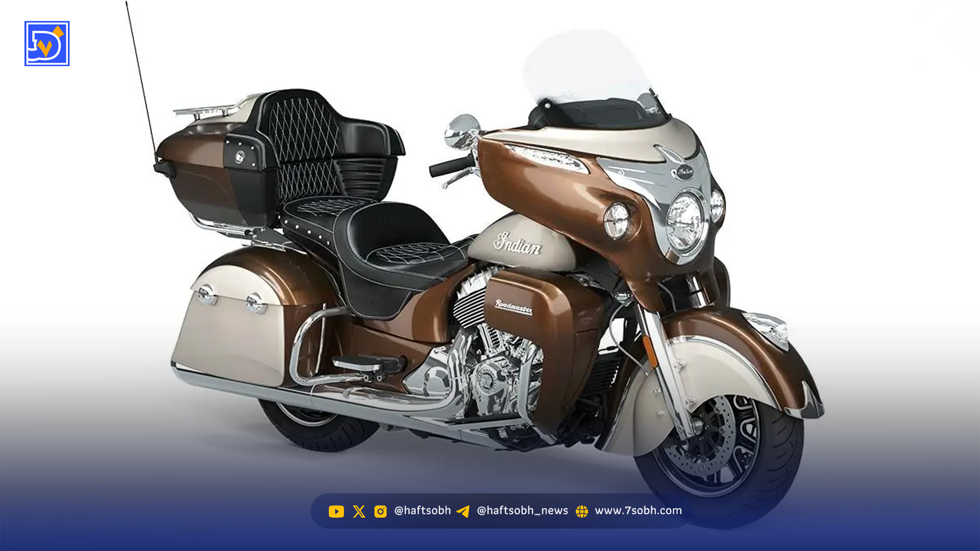 موتورسیکلت لوکس 6 میلیاردی، معرفی ایندین رودمستر