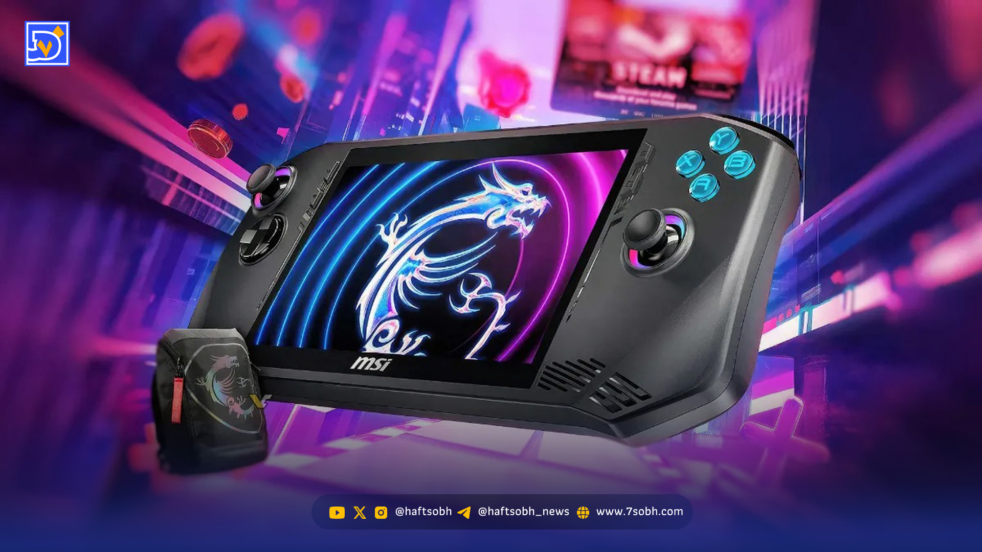 مایکروسافت عملکرد گیمینگ ویندوز 11 را متحول میکند