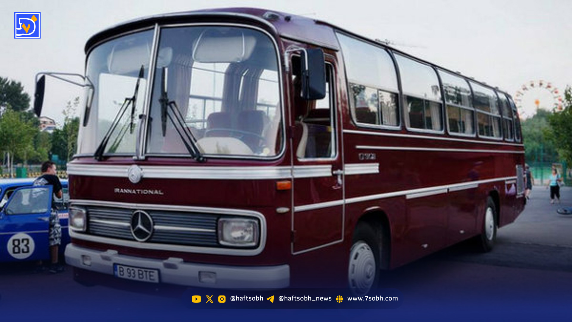 سفر در زمان | تغییرات اتوبوس‌های مرسدس بنز از سال ۱۸۹۵ تاکنون