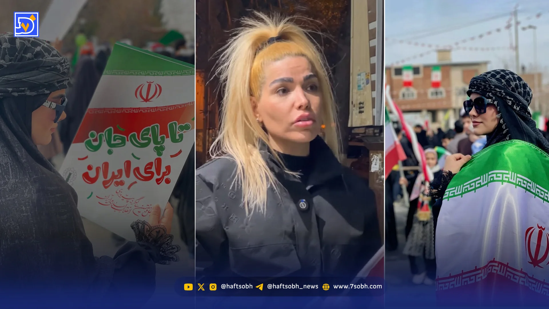 قاب امروز| به خیابان بیا، ‌لامبورگینی و پنت‌هاوس در فرشته ‌بگیر !