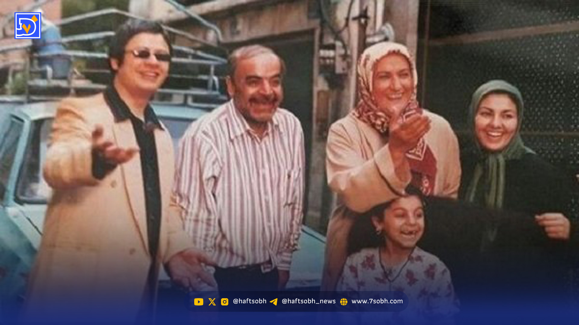 سکانس برتر| دلبری کردن آقا ماشالا از ناهید خانم خانه به دوش