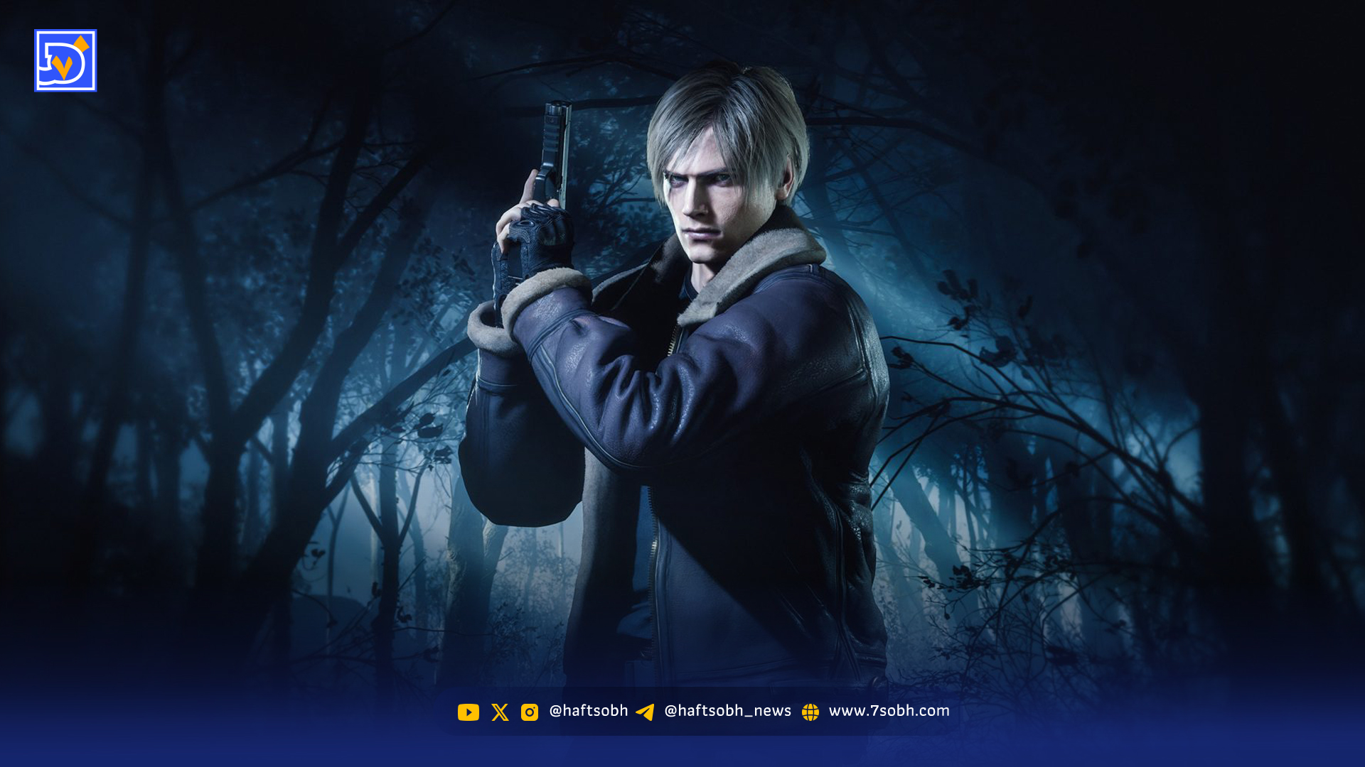 معرفی بهترین بازی‌های ترسناک که باید دوباره تجربه کنید(قسمت اول)