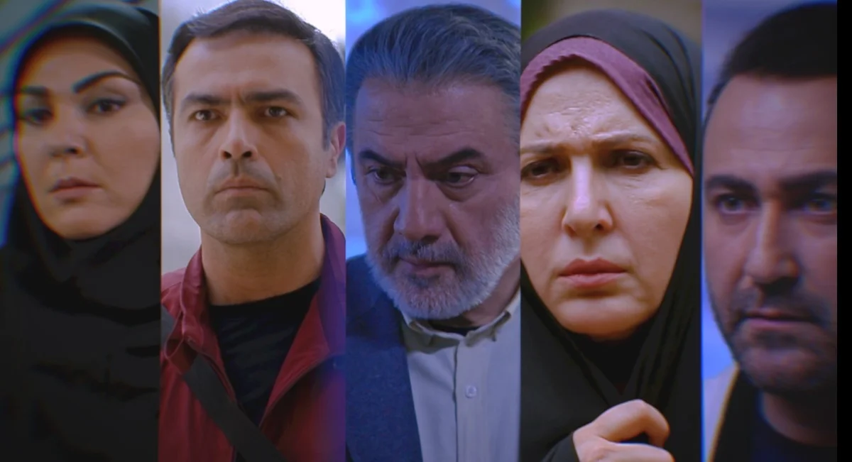 معرفی سریال محرمانه + داستان و بازیگران