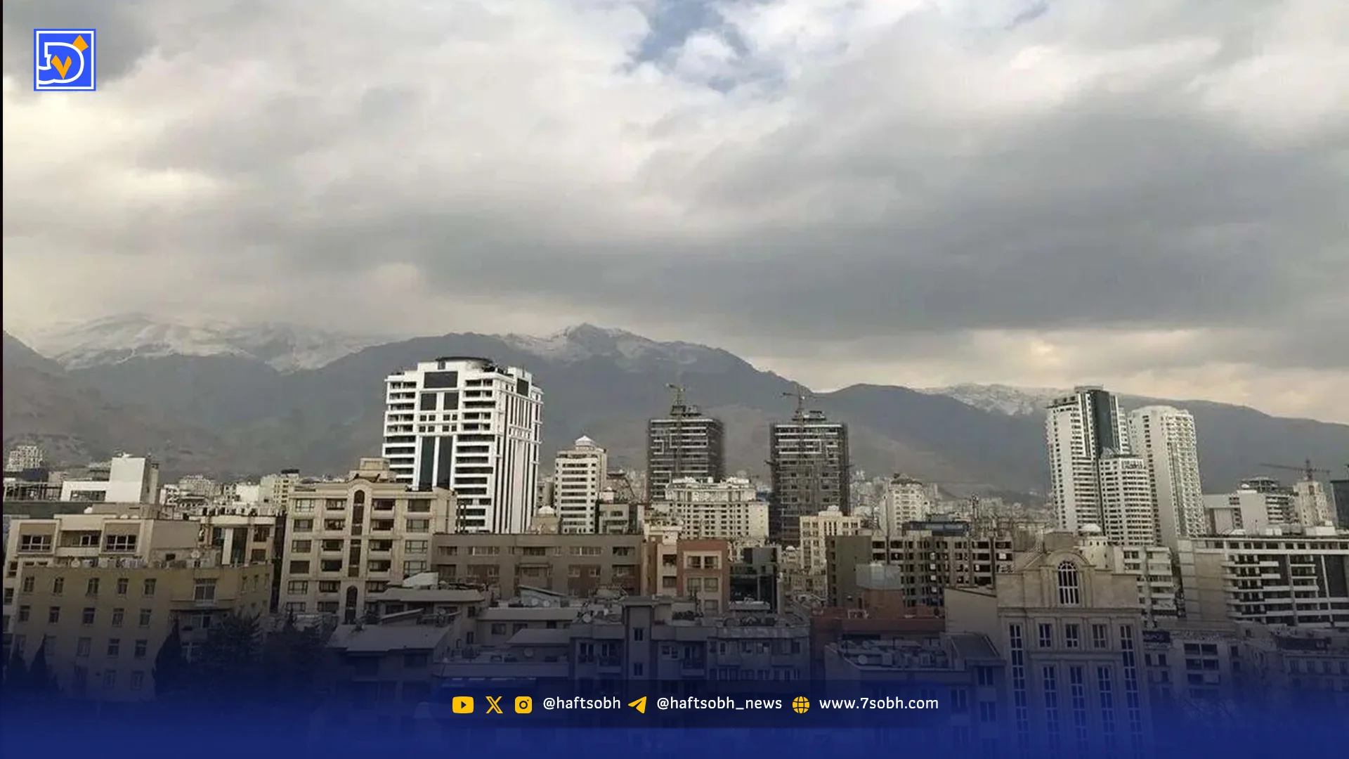 کاهش معاملات مسکن در البرز