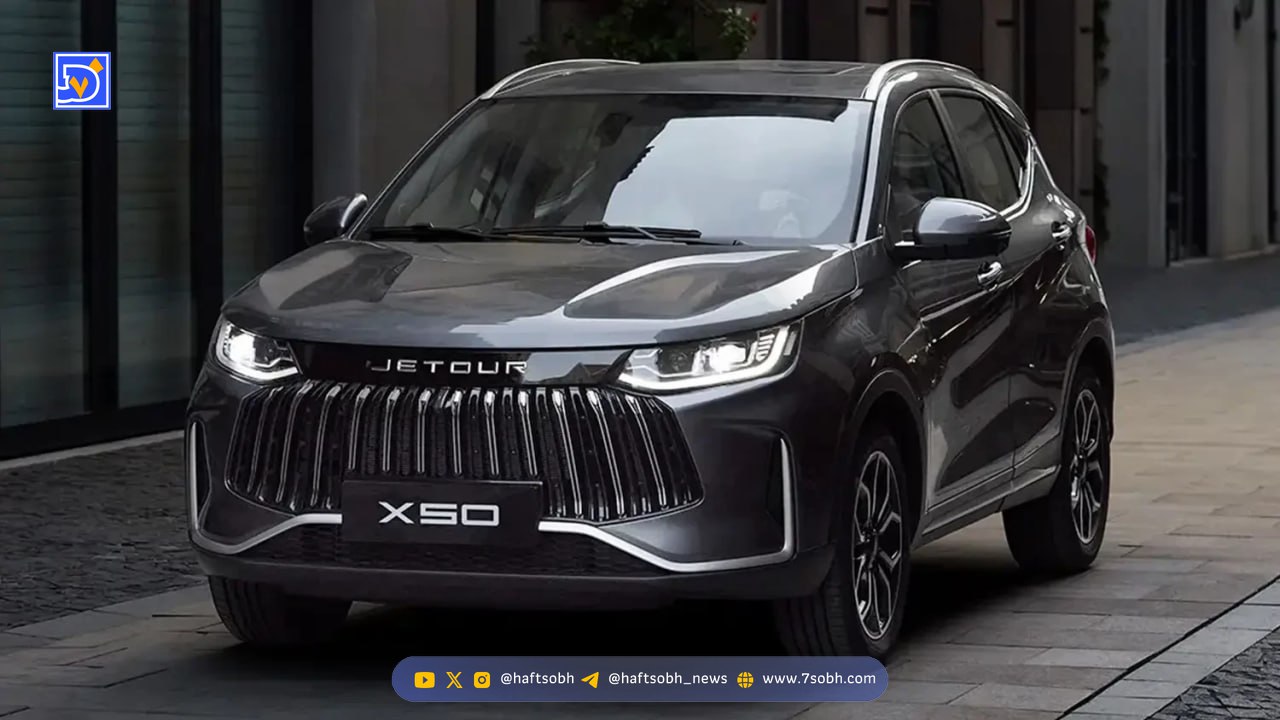 شرایط فروش تیگارد تیسان S05 اعلام شد