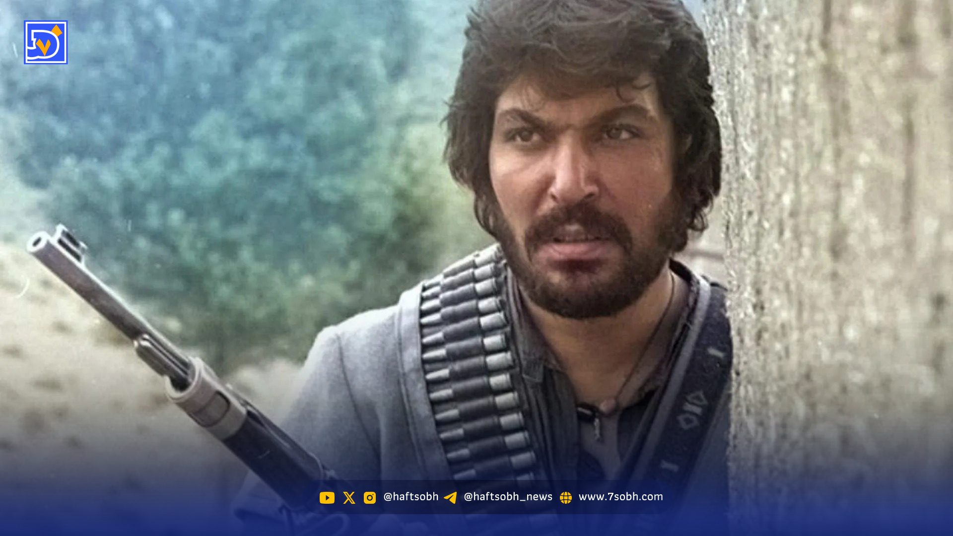 بازیگر پیشکسوت سینما و تلویزیون درگذشت