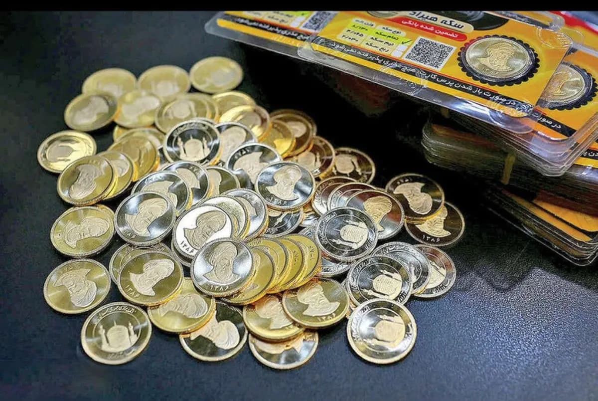 ۱۱۶ سکه‌ طلا در راه‌آهن مشهد کشف شد + جزئیات