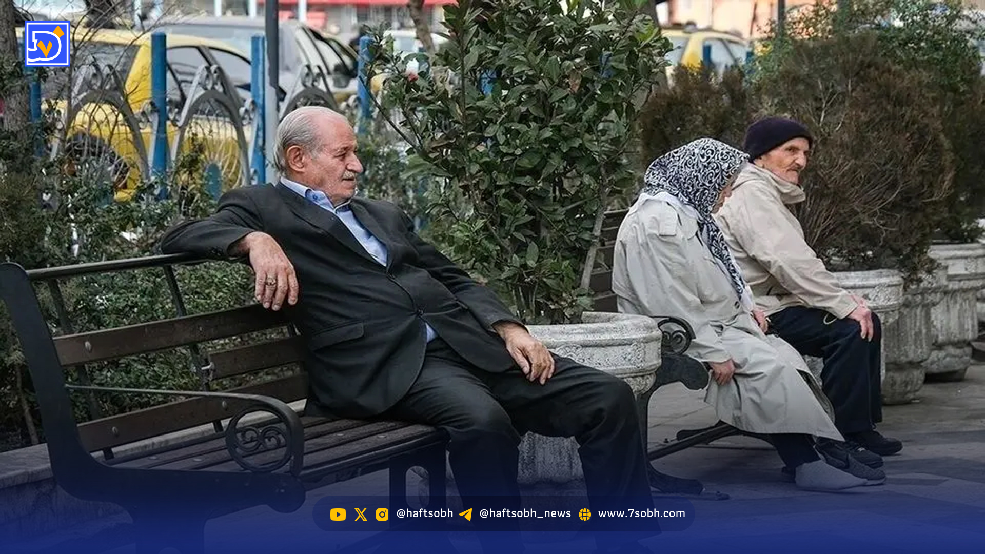 خبر مهم برای بازنشستگان: سقف پاداش پایان خدمت افزایش یافت؟