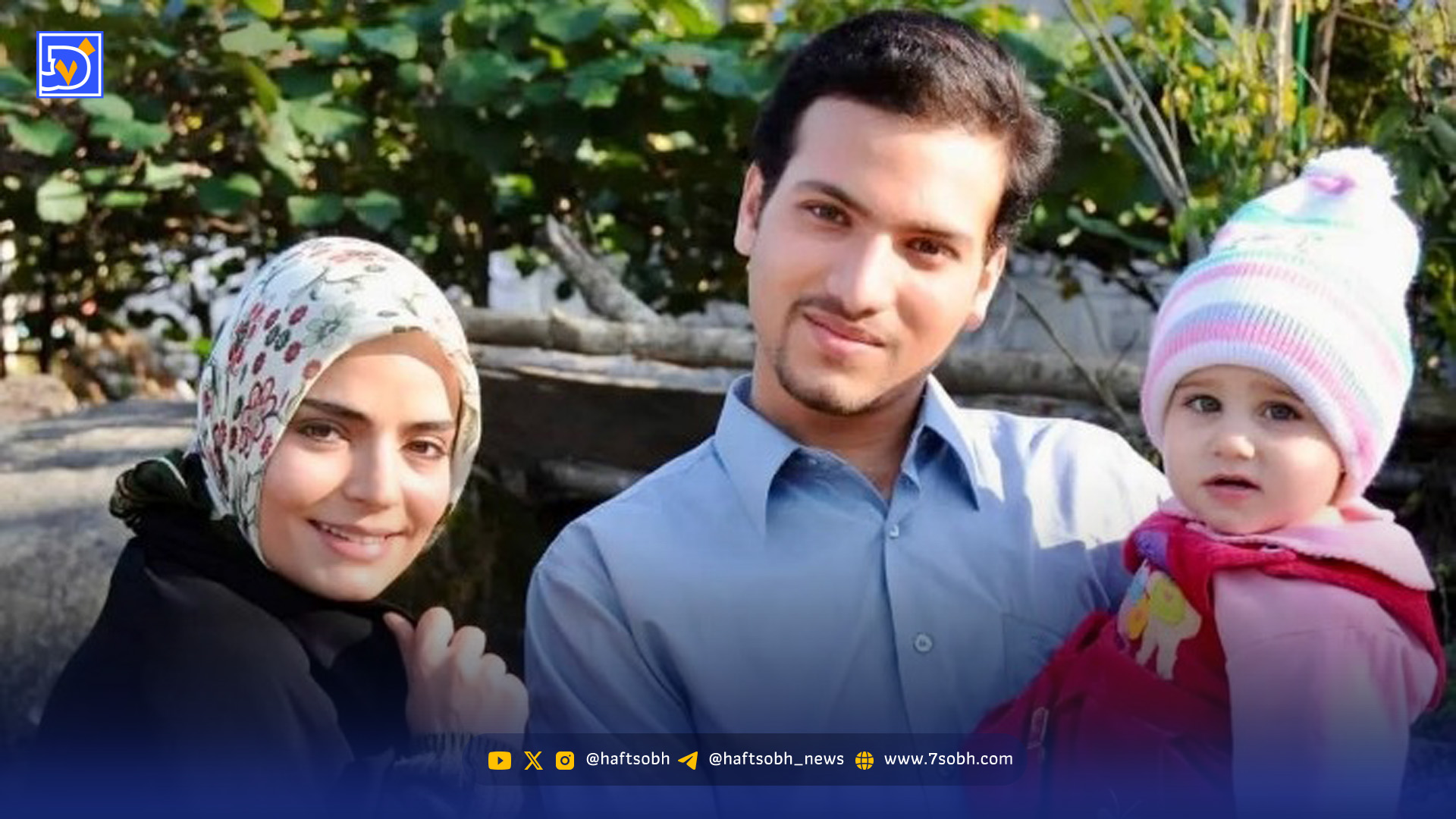 تغییر چهره بازیگران سریال«از یاد رفته» بعد از ۱۴سال