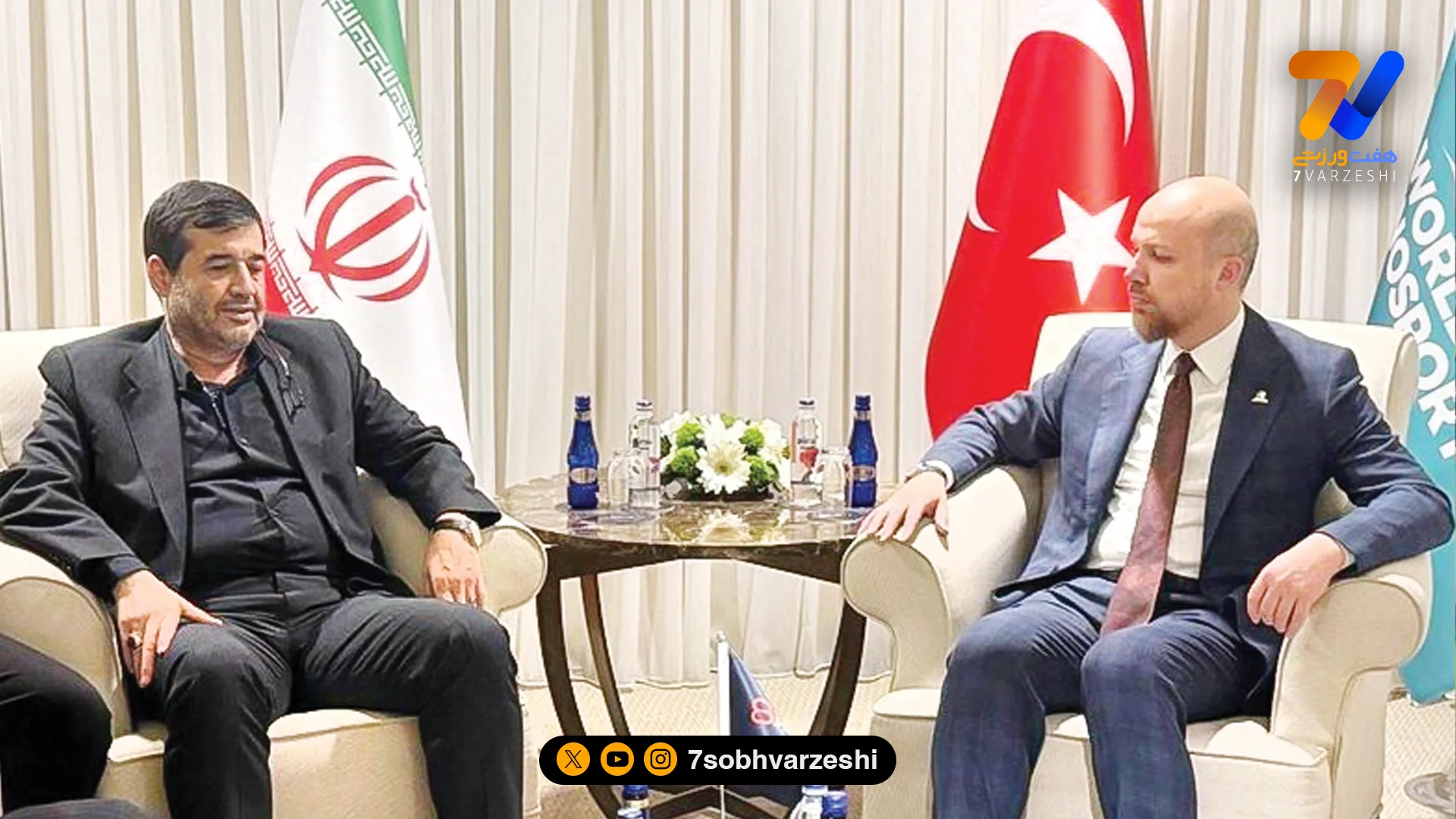 بازی دوستانه با ‌آردا گولر ‌و ‌یارانش