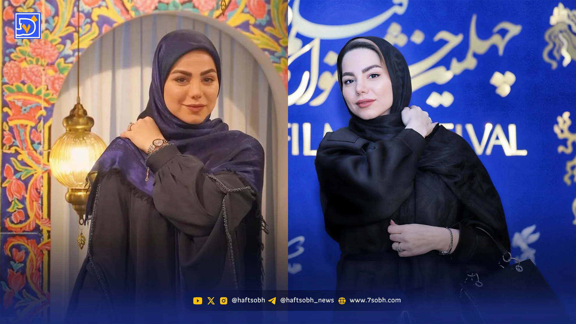 نگاه روز | استوری تند محیا اسناوندی؛ بیطرفی بیشرفی