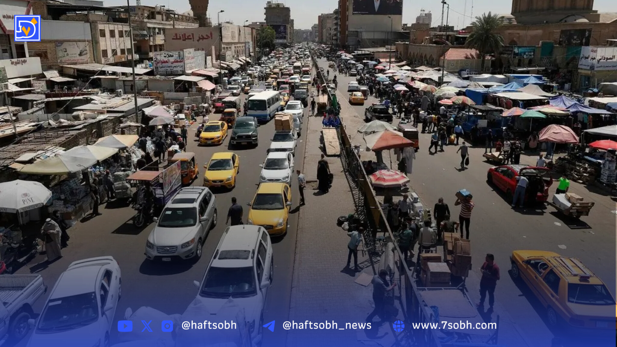 توصیه‌های بسیار مهم برای خریداران خودرو / قبل از خرید حتما بخوانید