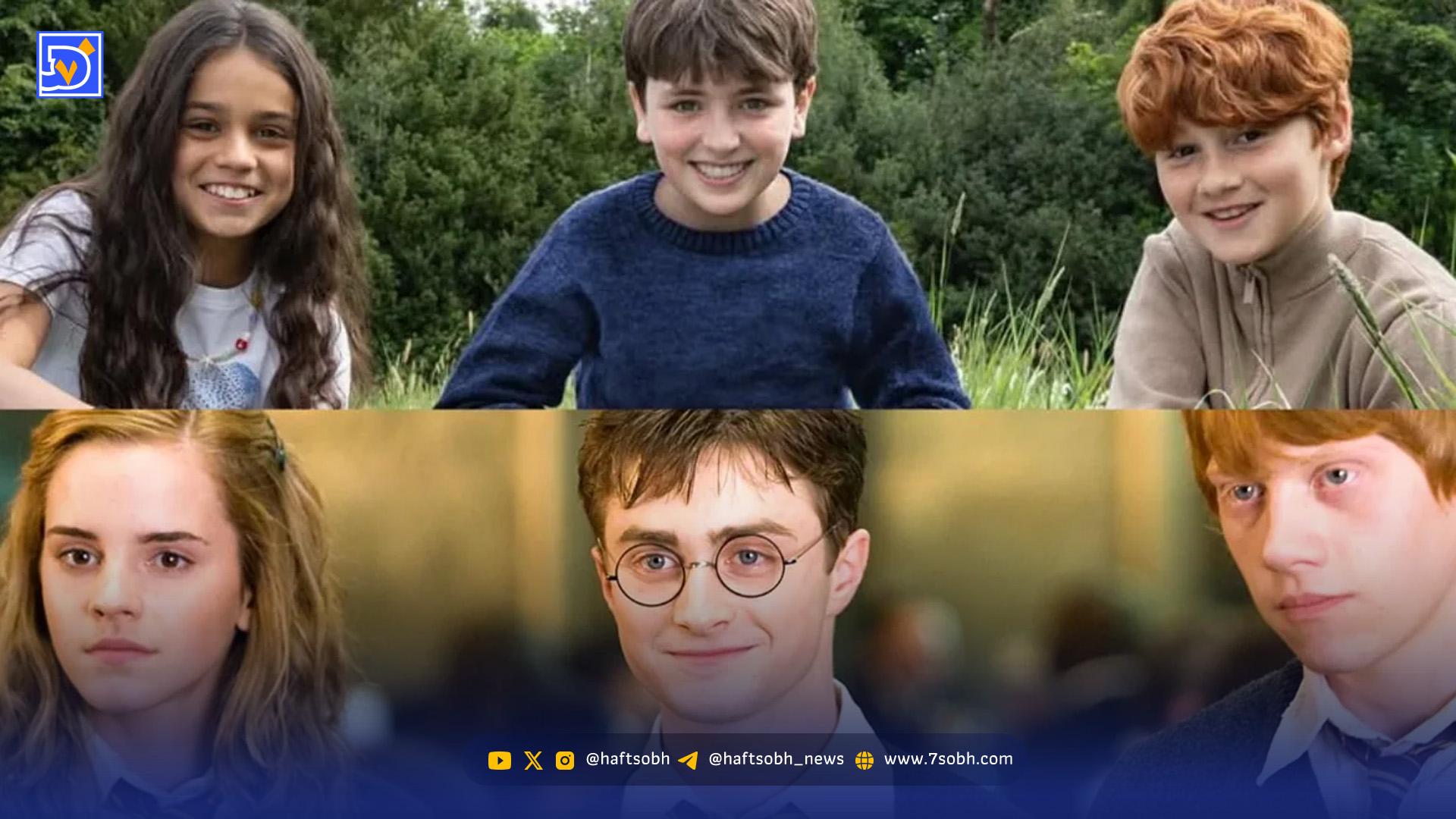 نقد و بررسی سریال جدید «هری پاتر» ؛ آیا به اندازه نسخه اصلی شاهکار است؟