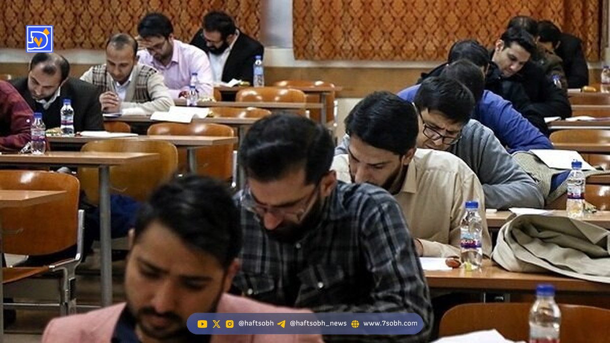 نتایج آزمون وکالت سال ۱۴۰۴ کانون وکلای دادگستری اعلام شد