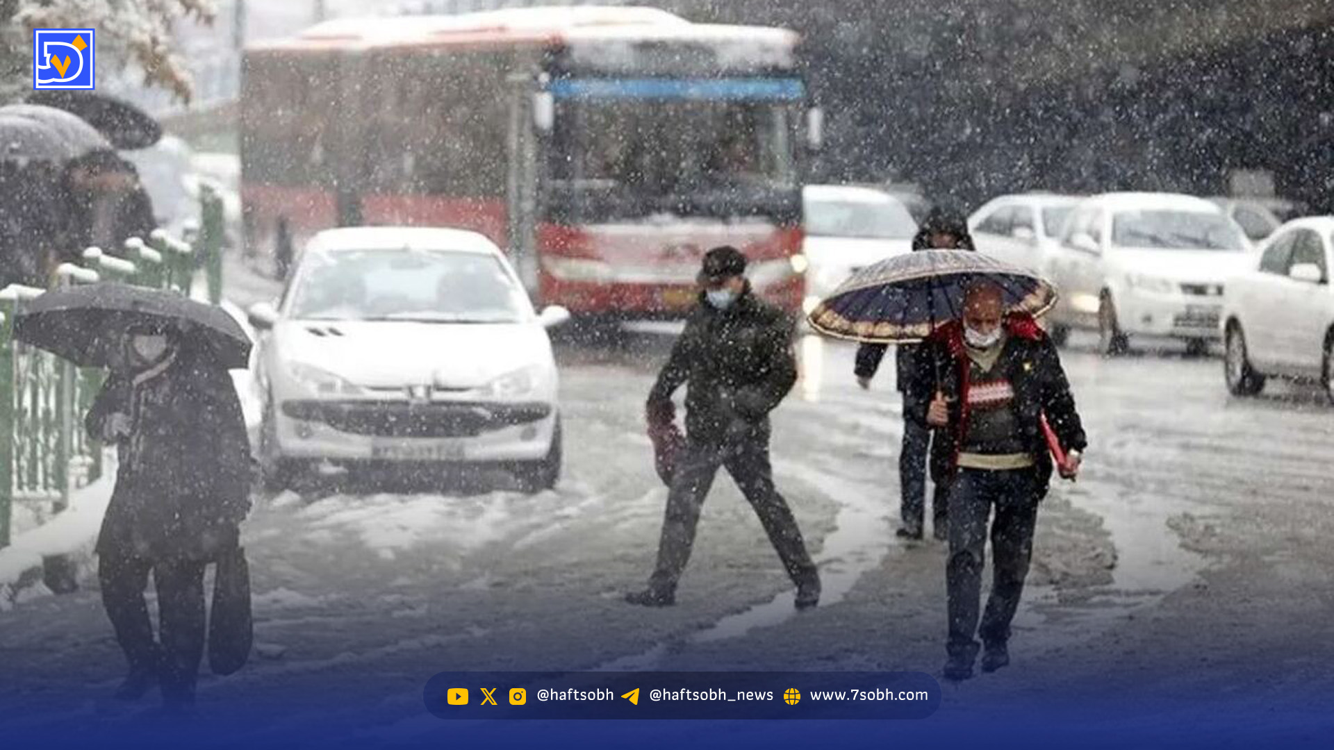 پایتخت ۶ درجه سردتر میشود/ تهرانیها منتظر بارش برف باشند؟