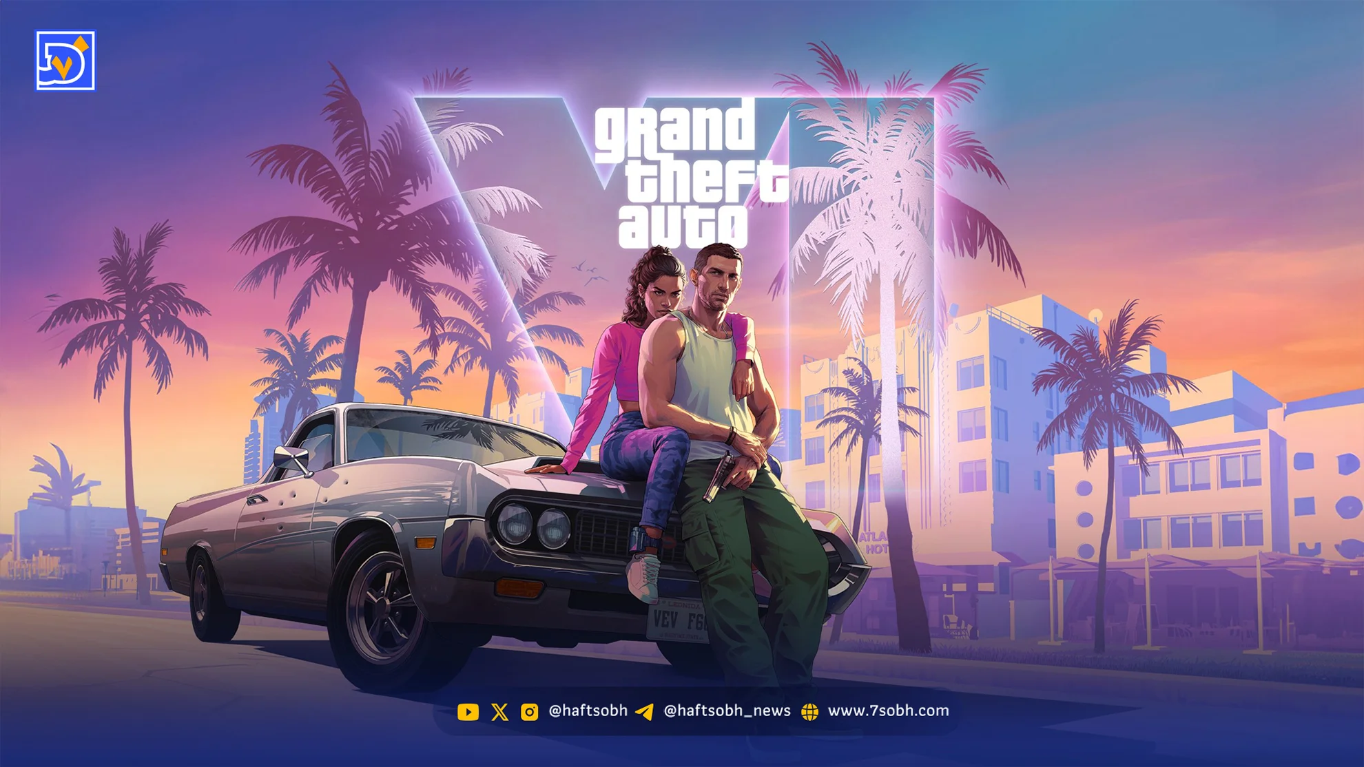 افشای زمان پیش‌فروش GTA VI توسط فروشگاه