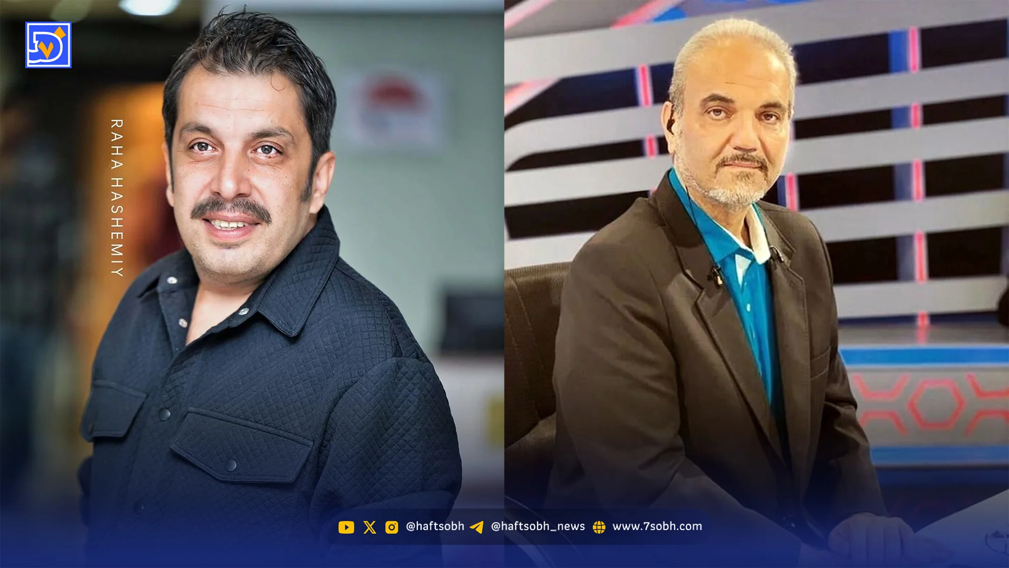 عباس جمشیدی فر: جواد خیابانی بعد از شوخی مرا هل داد