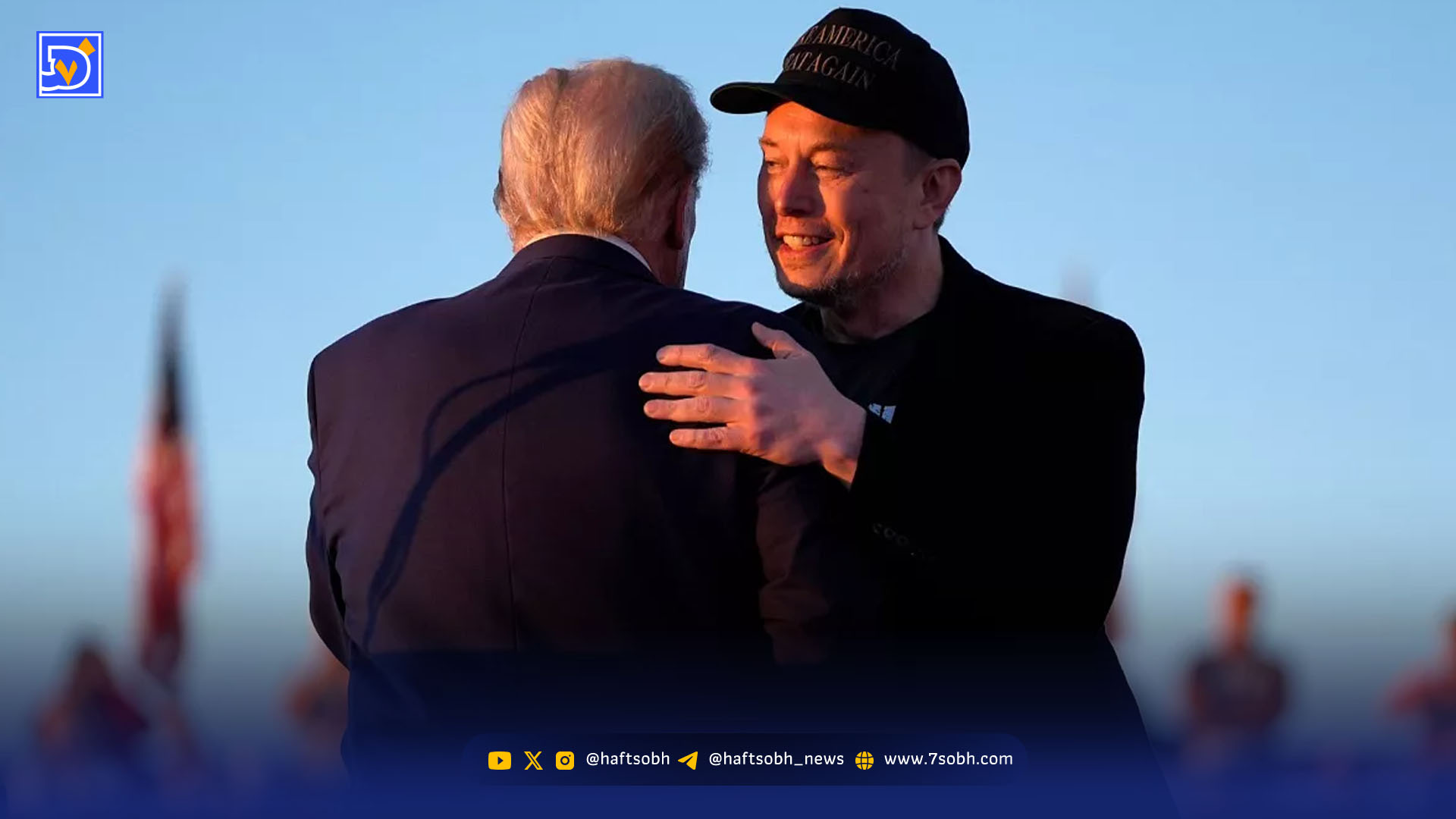 ماسک بازمیگردد| توپخانه نقدی میلیاردر دوباره شلیک میکند