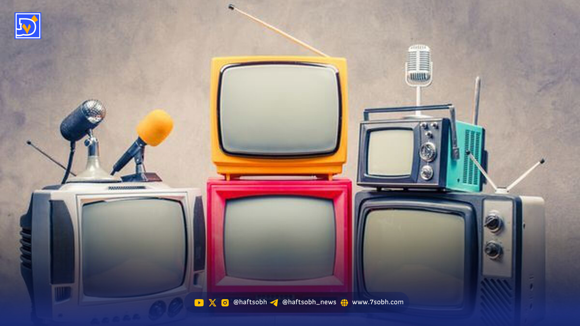 فیلم‌های سینمایی امروز تلویزیون جمعه 28 آذر 1404