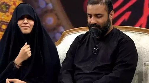 مولودی چینی رضا هلالی