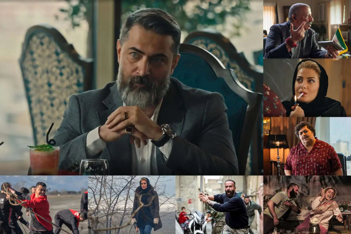 معرفی سریال یاغی + داستان، بازیگران و عکس