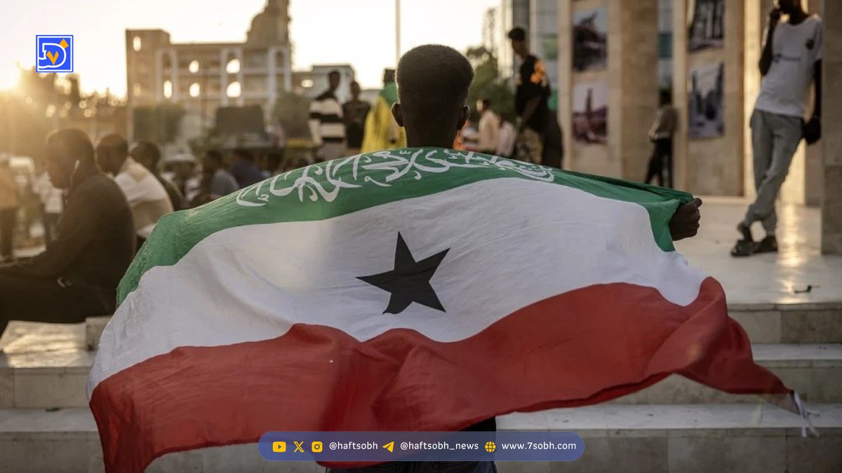 رسانه اسرائیلی: سومالیلند پایگا جدید مقابله با ایران است