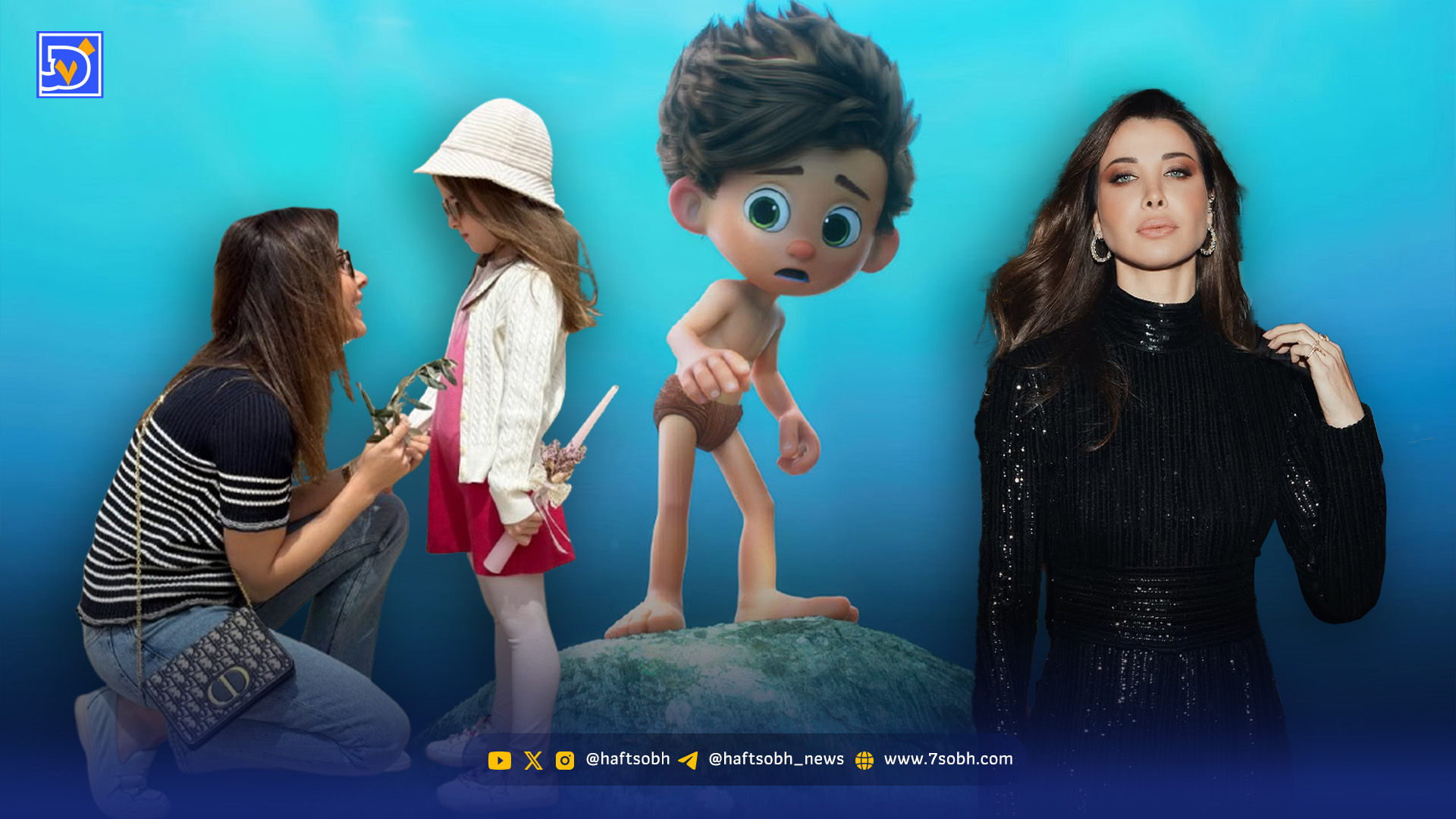 رازهای زندگی نانسی عجرم ملکه موسیقی پاپ عربی