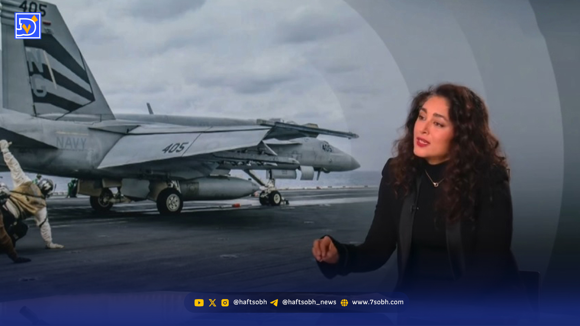 در دنیای «ا‌حسان کرمی»‌ها تو گلشیفته فراهانی باش