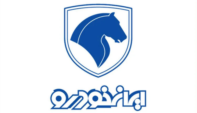 شرایط ثبت نام پیشفروش بدون قرعهکشی ایرانخودرو / ثبتنام تارا، رانا، دنا، سورن پلاس و پژو ۲۰۷ + لینک