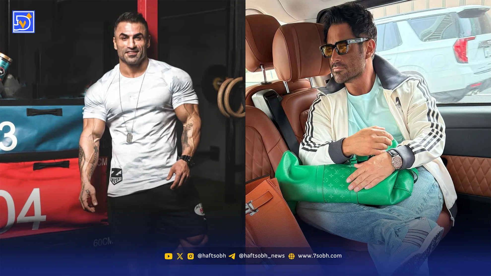 نگاه روز | پز نیست سبک زندگیمه؛ رضا گلزار و موسی اسماعیل پور در باشگاه دبی