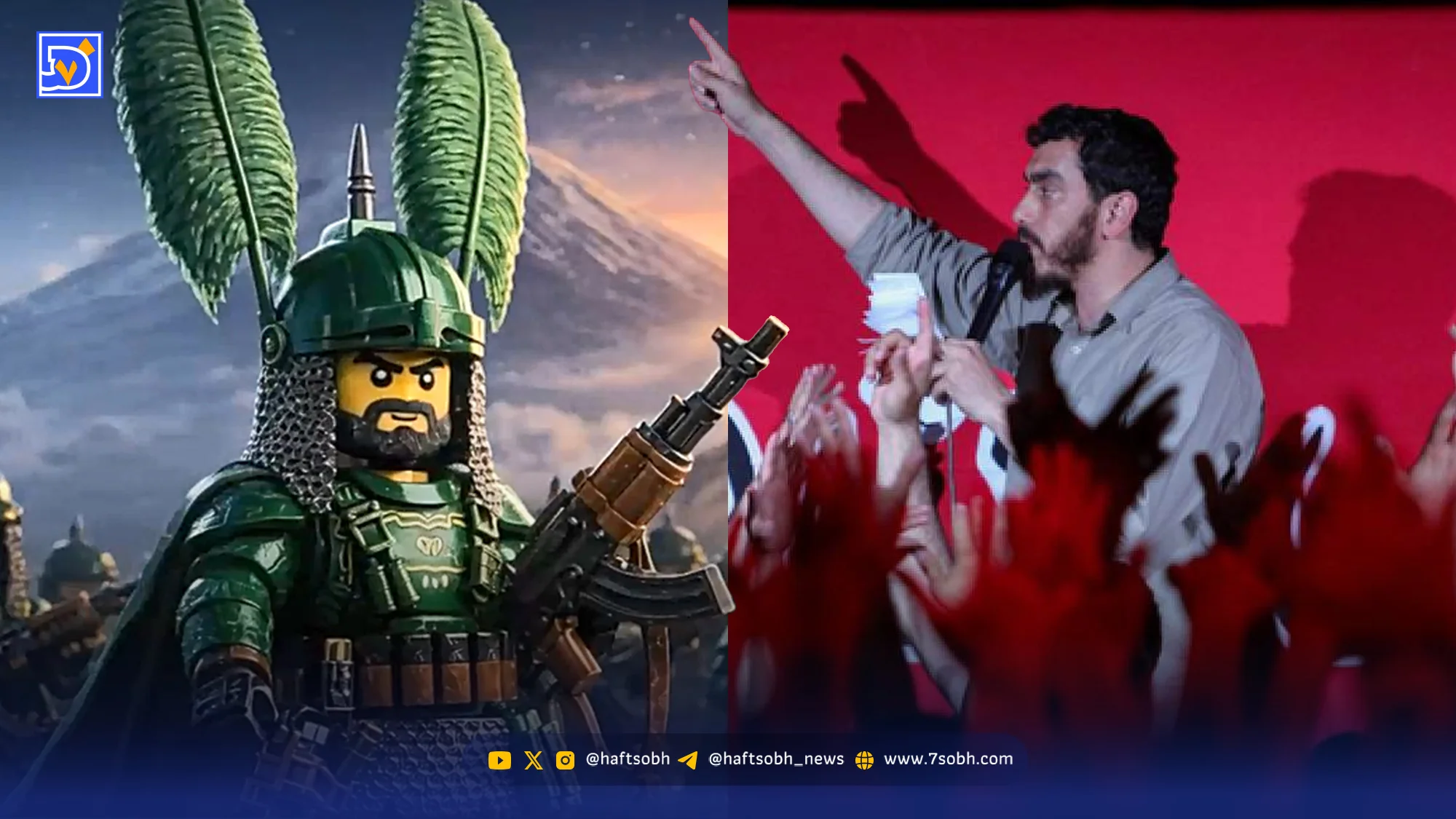 انیمیشن لگویی مداحی "به پا خیزید" مهدی رسولی