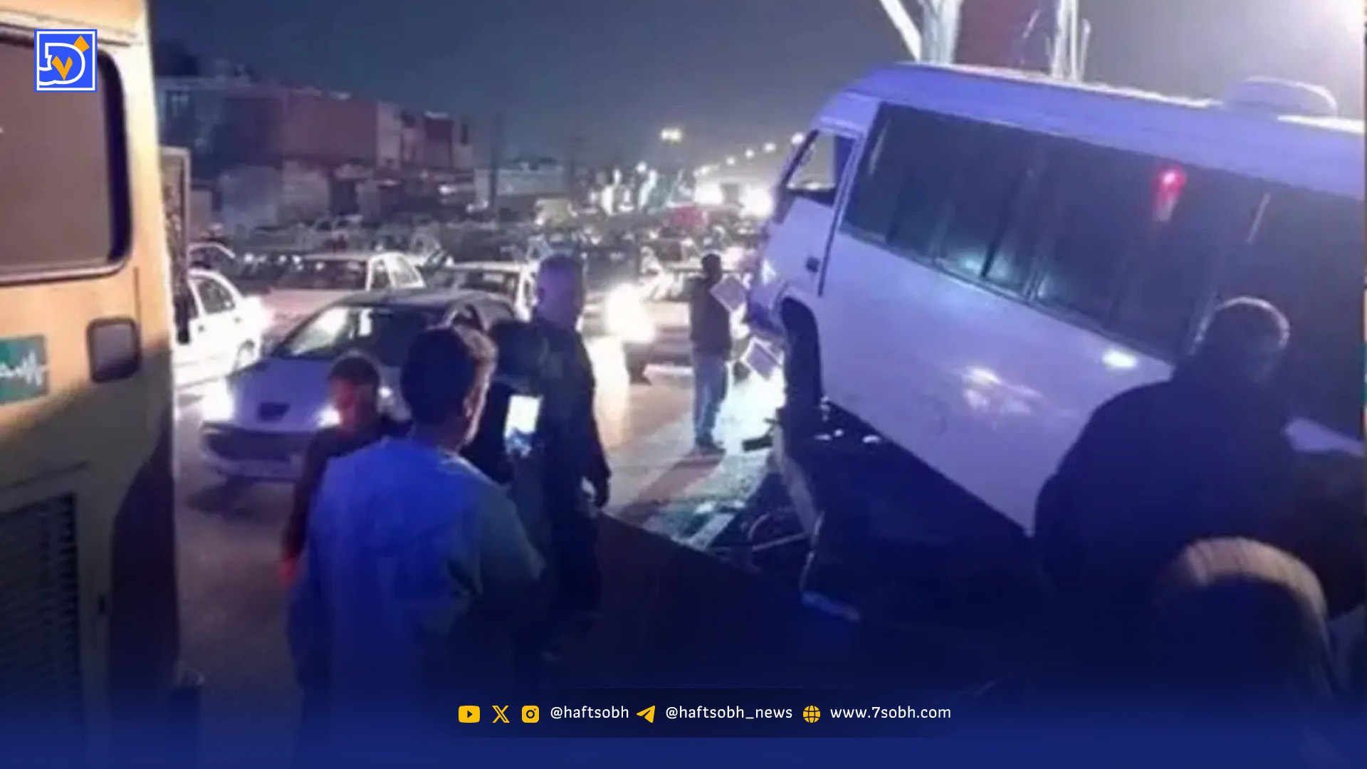 تصادف در بزرگراه آیت‌الله سعیدی ۱۰ مصدوم به جای گذاشت