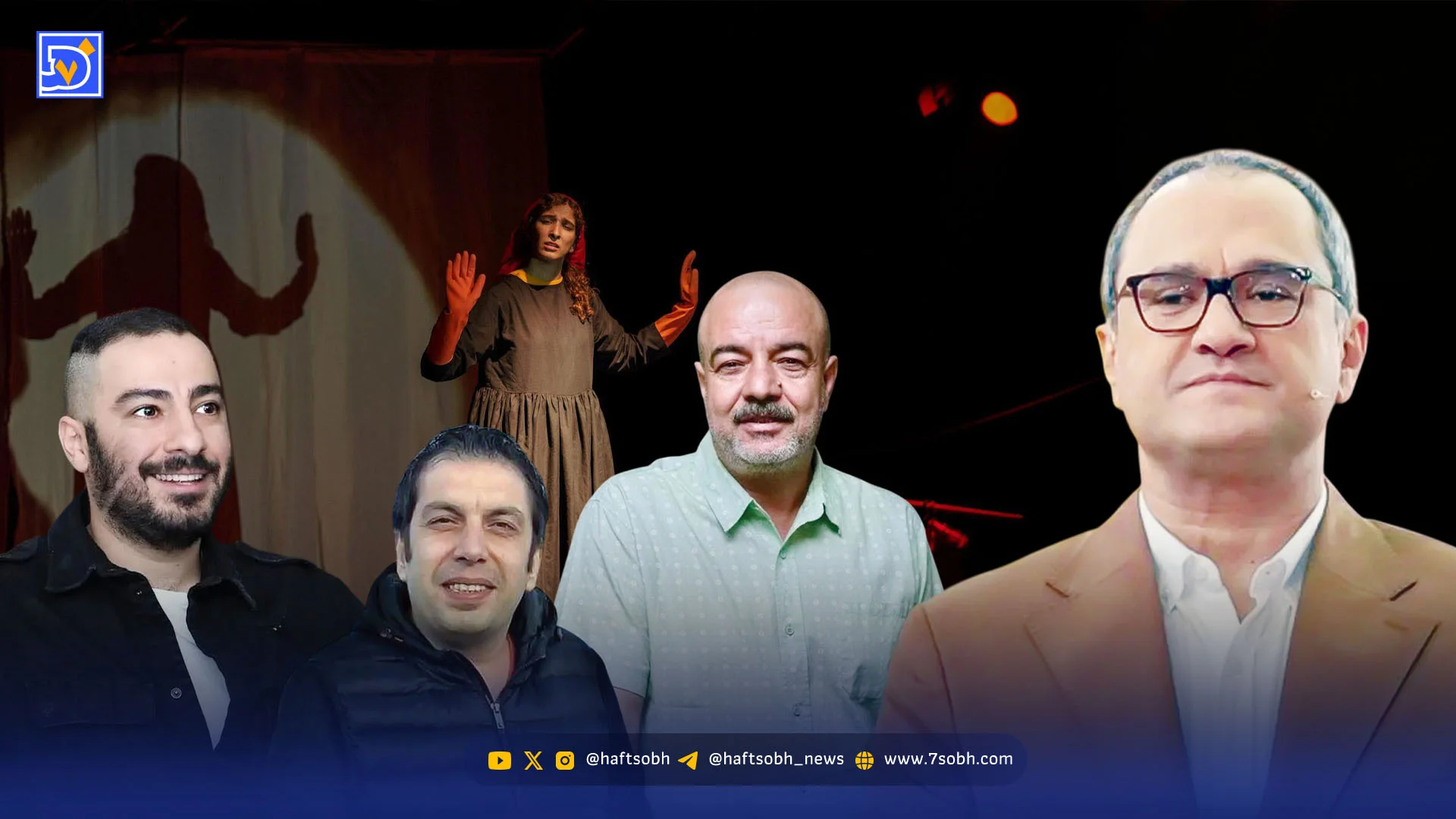شهرت بلیت بیشتری میفروشد