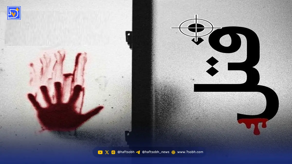 دفن جسد راننده خودروی نیسان در نقطهای دورافتاده/ قاتلان اعتراف کردند