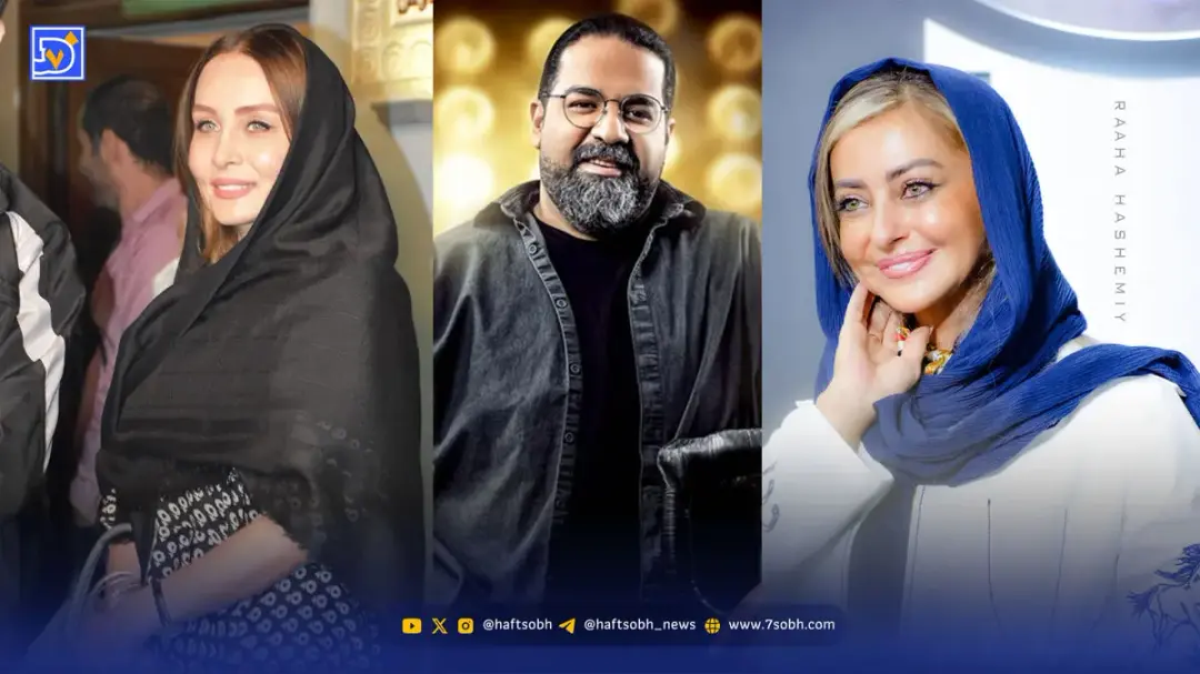 عصر سینما | حدیث فولادوند با میکاپی خاص، نفیسه روشن در کنار رضا صادقی