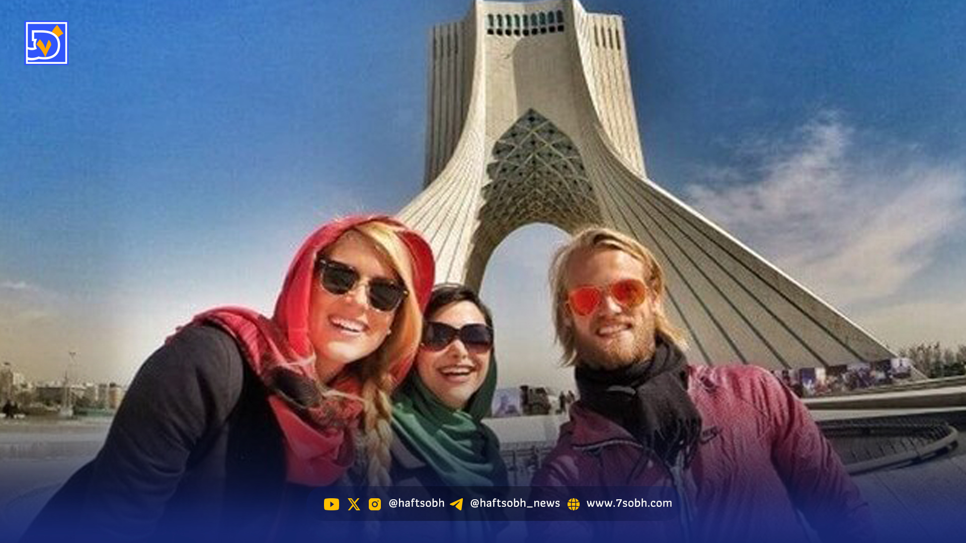 خرده روایت‌های خواندنی از ایران‌ و جهان    ‌