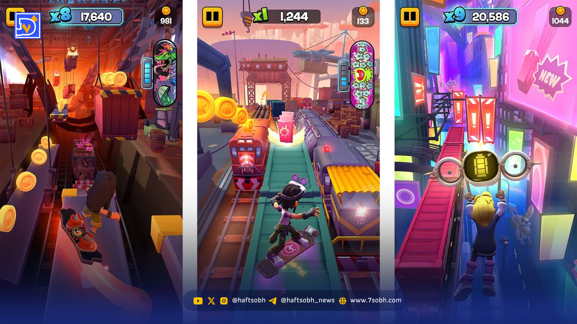 ویدیو: بازگشت سری محبوب Subway Surfers با یک بازی موبایلی جدید