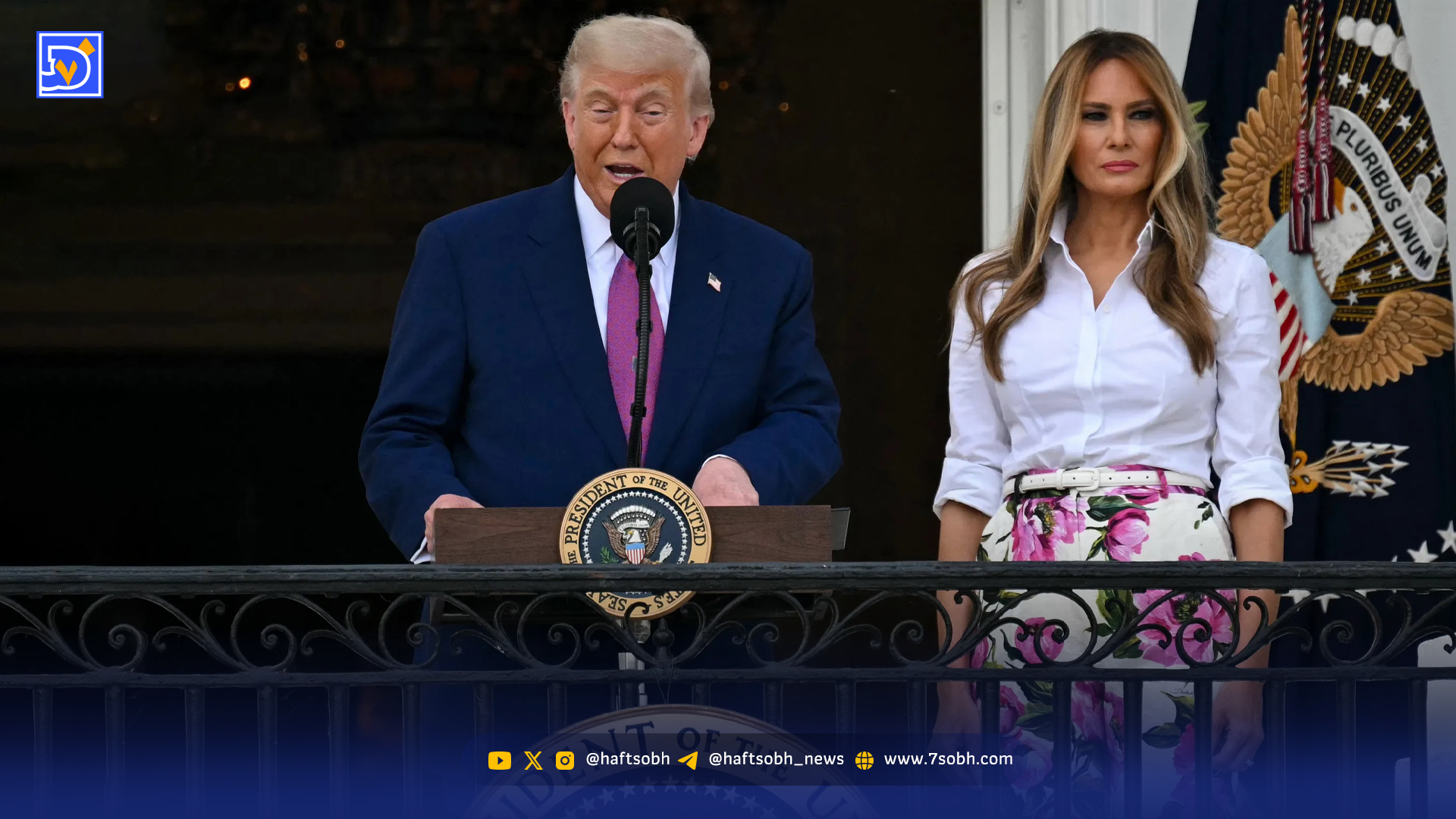 برش‌هایی جالب و خواندنی از زندگی ترامپ رئیس‌جمهور ۷۸ ساله آمریکا