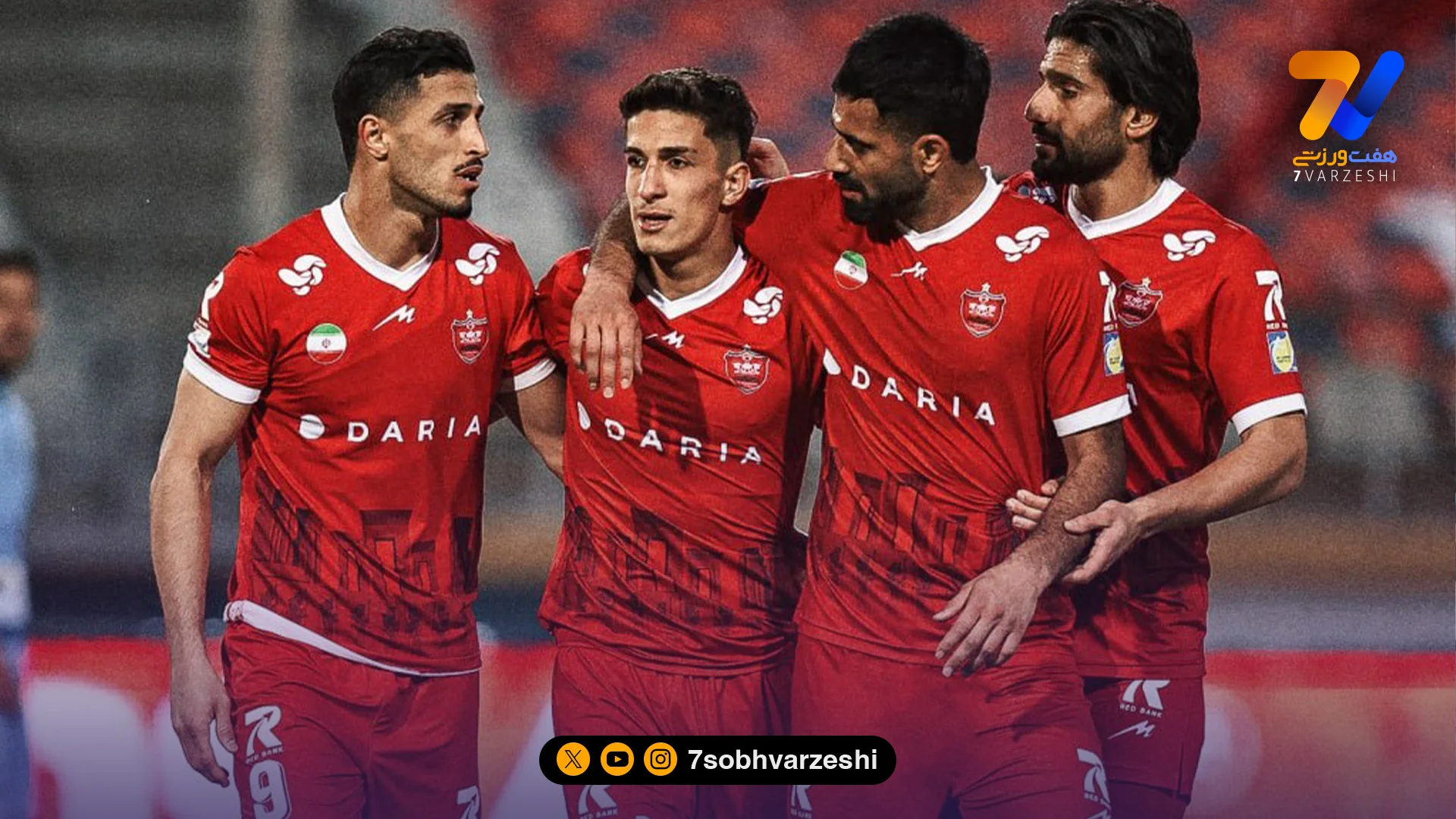 پاسخ قاطع پرسپولیس به مشتریان: محمودی فروشی نیست!