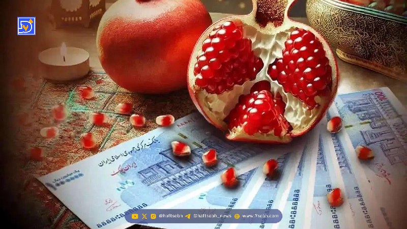 زمان واریز سود سهام عدالت شب یلدا ۱۴۰۴ / جزئیات واریز سود سهامداران فوتشده را بخوانید