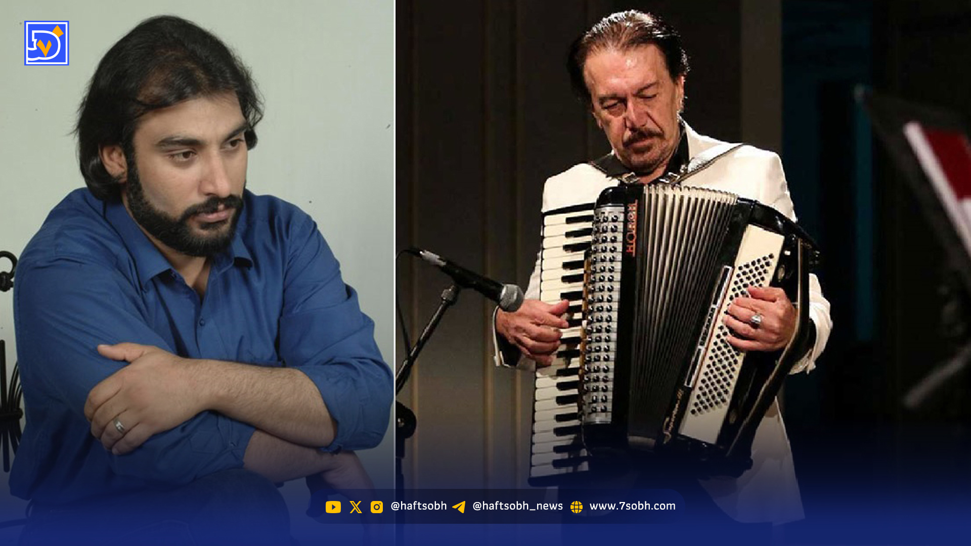 ناصر جنوب؛ ناصر ملودی