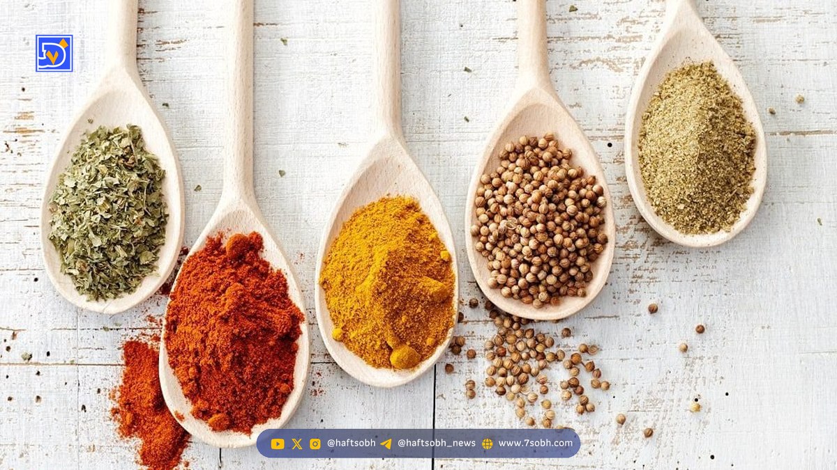 با این ادویهها سیستم ایمنی بدن خود را تقویت کنید