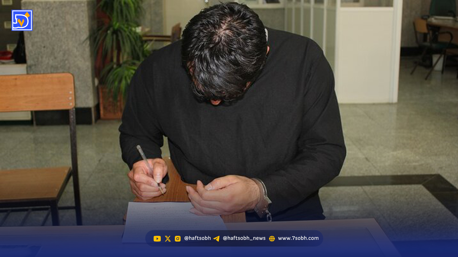 جنایت بعد از گپ‌ زدن با یک دختر در کافه